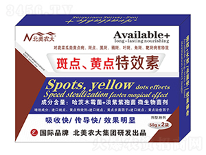 ���c(di��n)���S�c(di��n)��Ч��-�����r(n��ng)��