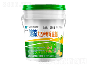 �󽪌��üӏ��ͽ��؄�-�ٛ�-�֠���