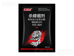 殺蟑煙劑-紅旗虎-紅旗藥業