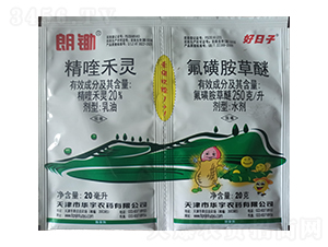 20%��୺��`����+250��ÿ�����ǰ�����ˮ��-�����r��