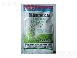 200��ÿ���ȷ�������������-������-�����r��