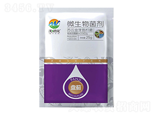 薊馬專用蘇云金芽孢桿菌-盤薊-沃爾優