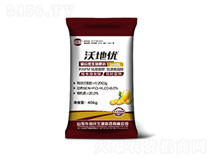 沃地優(yōu)豆磷脂復(fù)合微生物肥料-佐田氏