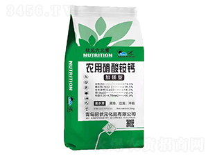 �ʠ�Ԫ���V���r�������@�}��20kg��-��Ԫ��Ԫ��