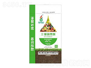 �����{�턩-�������B