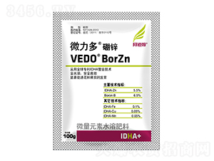 100g΢��Ԫ��ˮ�ܷ���-΢�������\-����ķ