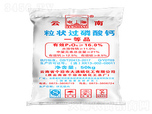 16%�����^�����}-��ͨ�׻���