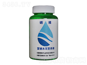 ����ľ���I�BҺ-���S