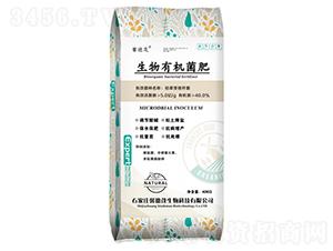 �����ЙC����-ܰ��ï