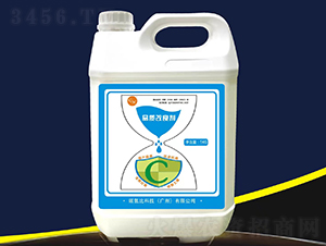 Ʒ�|������-̼���ȿƼ�