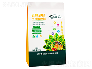 25kg���}��V�����{�턩-�Bʯ����