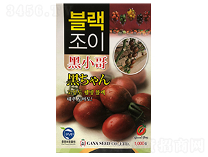 ��С��-���ѷN��-ɽ��ʢ�N��