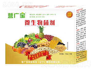 ΢�������-�I�V��