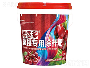 ���Ҍ���Ϳ�U��-��Ȼ��-�rʥ��