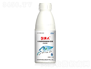 ��Ȼֲ��Դ�������~���100g/1kg-�����˹���ƪ-Сħ�� 