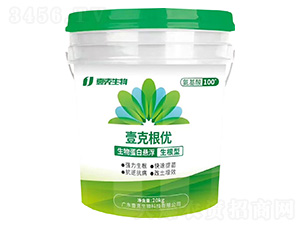 生物蛋白懸浮生根型-壹克根優-壹克生物