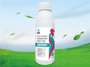 ��Ȼ��������T����-ʩ����