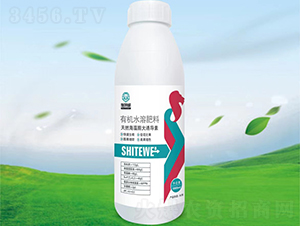 1000ml��Ȼ��������T����-ʩ����