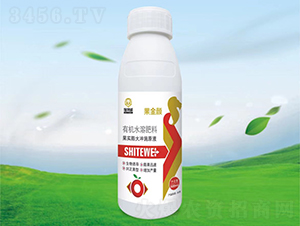 500ml�������_ʩԭҺ-�����-ʩ����