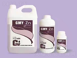 格米優·鋅-卡洛琳