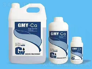 格米優·鈣-卡洛琳