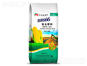 金品666復合肥料26-10-8-中農晟鴻-中農美盛