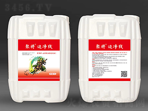 邊凈線-聚將-科瑞華