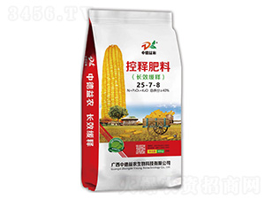 ���׌��ÿ�ጷ���25-7-8-�е����r(n��ng)