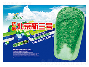 ������������̖-�ײ˷N��-�S�A�N�I