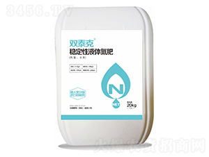 ������Һ�w����-�p̩��-���·���