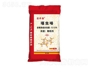 ���x�ˎ��18-22-11-�r(n��ng)�_̩-ïʢ����