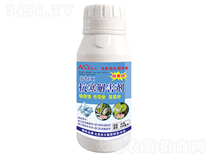 進(jìn)口抗寒解害劑-北美農(nóng)大