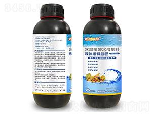 液體緩釋氮肥-史丹禾帥-凱瑞克