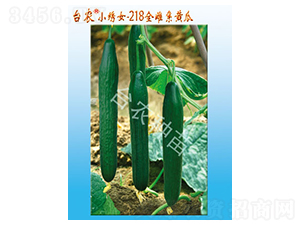 С�CŮ218ȫ��ϵ�S��-�S�ϷN��-�_�r�N��