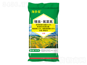 0.2%���x�����������w����-���࿡-��z�B