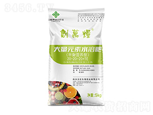 ƽ��I�B�ʹ���Ԫ��ˮ�ܷ���20-20-20+TE-���f�Z-�փ�����