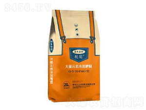 大量元素水溶肥料13-5-35+FAK+TE-駱駝-潞豐肥料