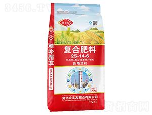 ���������ͺϷ���25-14-6-���S��-���S��