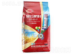 С���m�ÏͺϷ���27-17-7-���S��-���S��