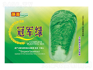 �ײ˷N��-����