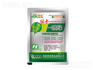 һ���G-�n��-�n��ʘI(y��)