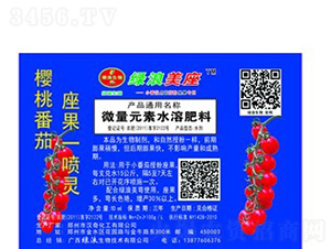 ΢��Ԫ��ˮ�ܷ���-�G������һ���`-�G������