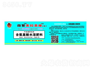 �����������ú�������ˮ�ܷ���-΢����������-�G������