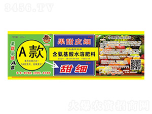 ��������ˮ�ܷ���-����Ƥ��A-�G������