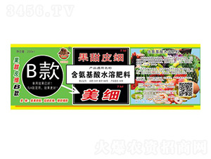 ��������ˮ�ܷ���-����Ƥ��B-�G������