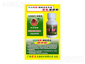 �@�ֻ��ܹ�����÷�-����-�G������