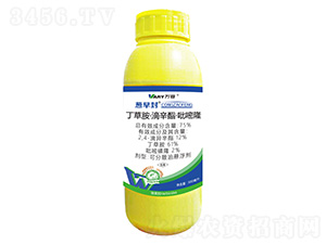 75%丁草胺·滴辛酯·吡嘧隆-蔥早封-萬容
