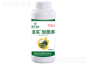 Ψ������ʩ��