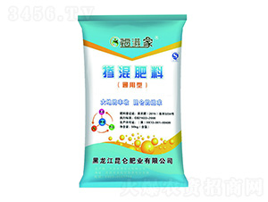 通用型摻混肥料20-15-13-福滿家-昆侖肥業