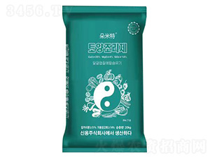 �����{�턩-����Ԫ��-������-ס���ط�